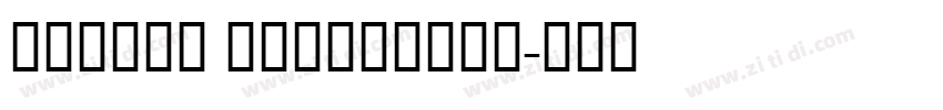 PVZHPS NexaXBold字体转换